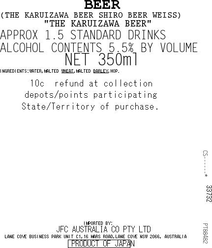 Karuizawa Beer White 350ml