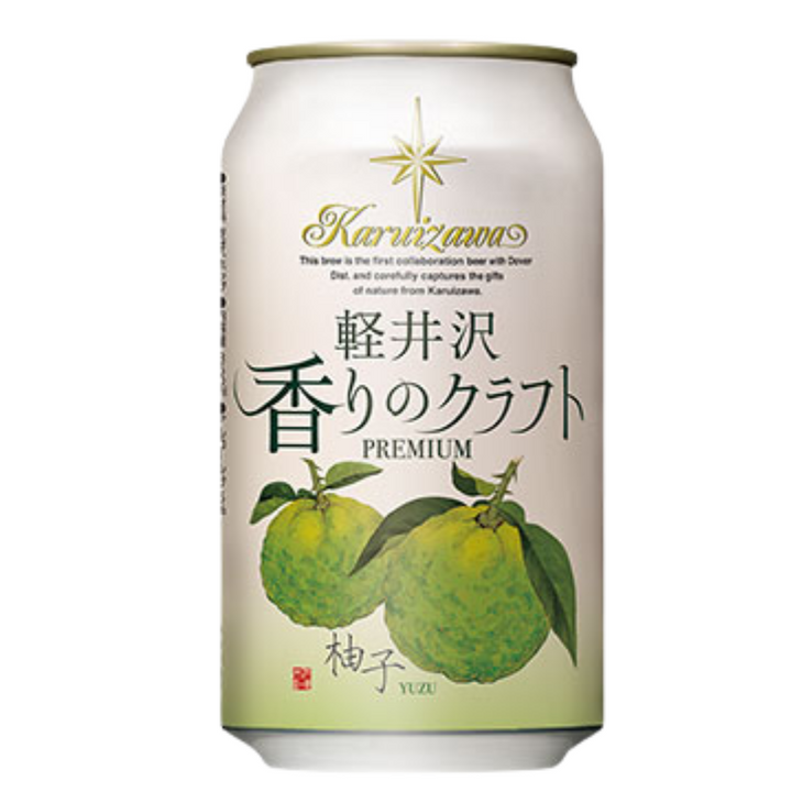 Karuizawa Beer Yuzu 350ml