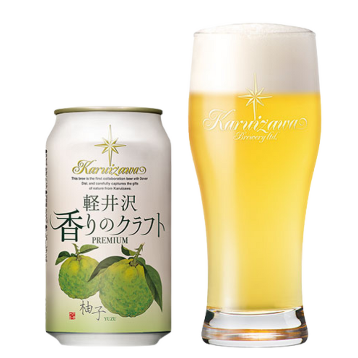 Karuizawa Beer Yuzu 350ml