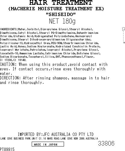 MACHERIE Treatment Moist 180g