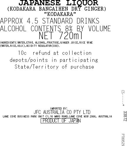 KODAKARA Dry Ginger Sake 720ml