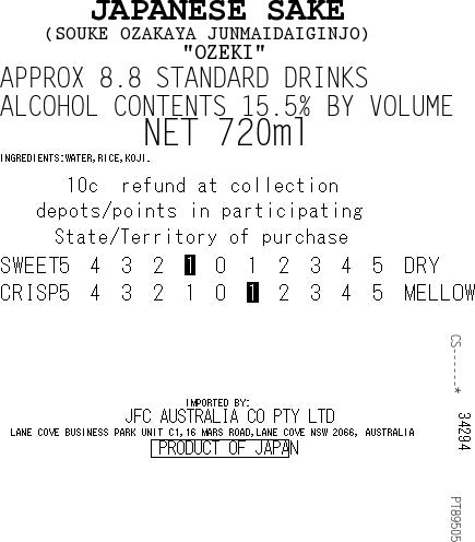 OZEKI OZAKAYA Junmai Daiginjo 720ml