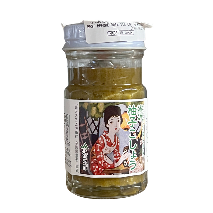Yuzu Kosho Ao 50g