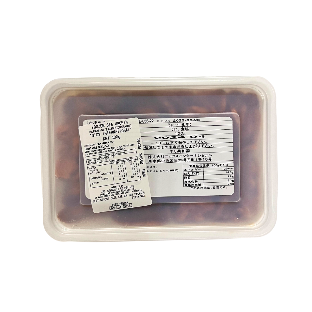 Frozen Uni V-grade 100g