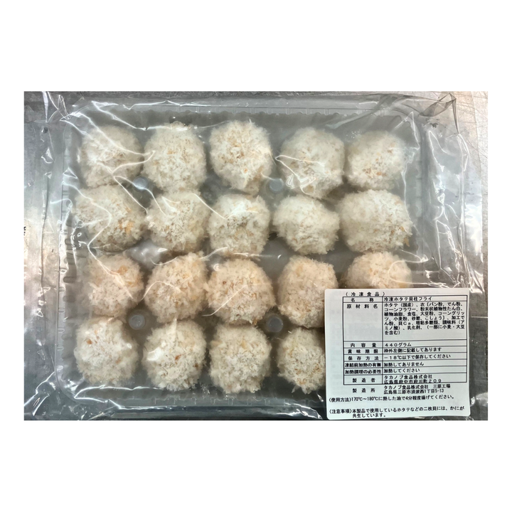 TAKANOBU Hotate Fry L 440g