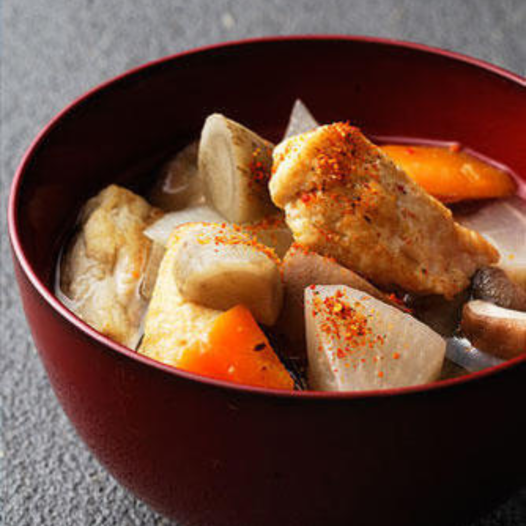 YAWATAYA Nanami Chili 14g [BBD:26/Mar/2026]