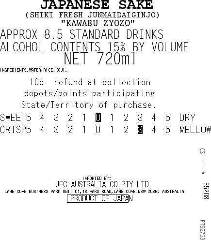 KAWABU Shiki Fresh 720ml