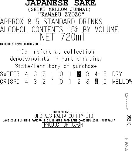 KAWABU Shiki Mellow 720ml