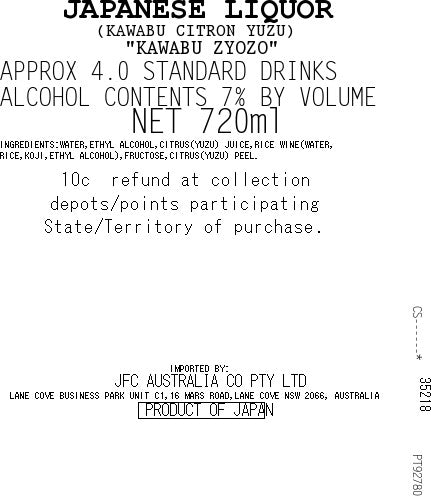 KAWABU Citron Yuzu 720ml