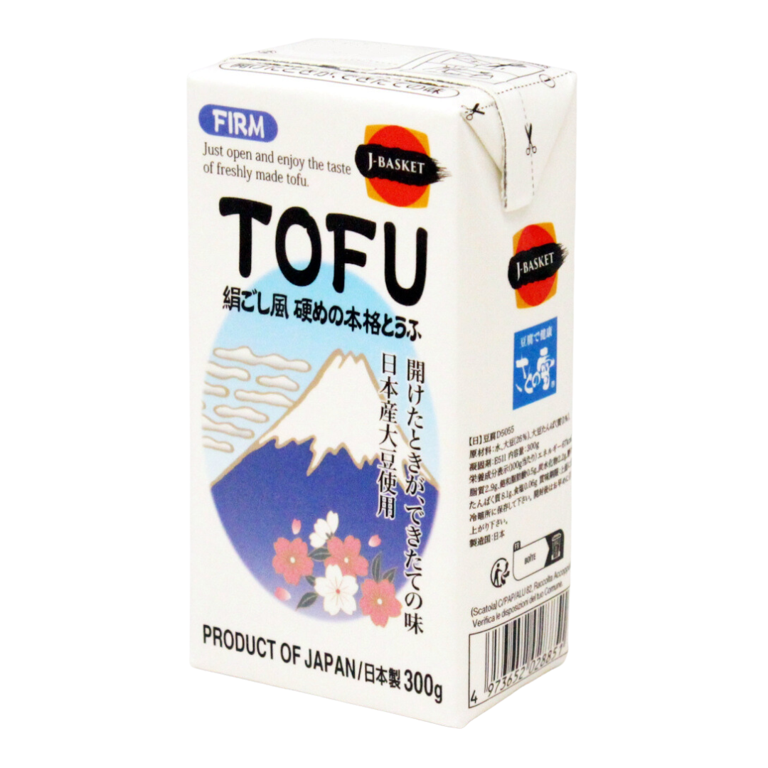 Honkaku Kinugoshi Tofu Firm 300g