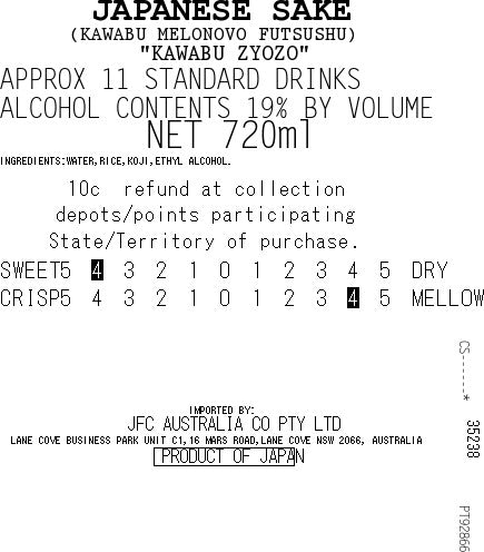 KAWABU Melonovo 720ml