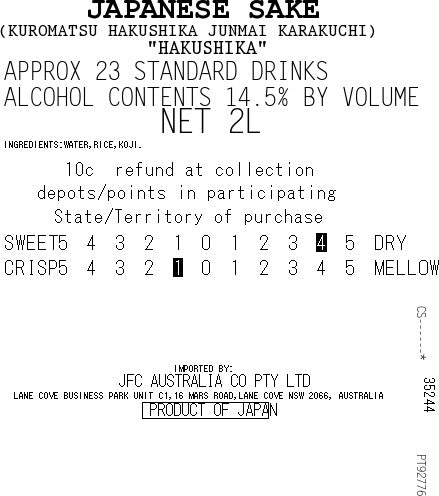HAKUSHIKA Junmai Karakuchi Pack 2L