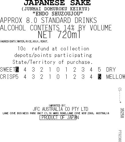 Endo Domuroku Keiryu 720ml