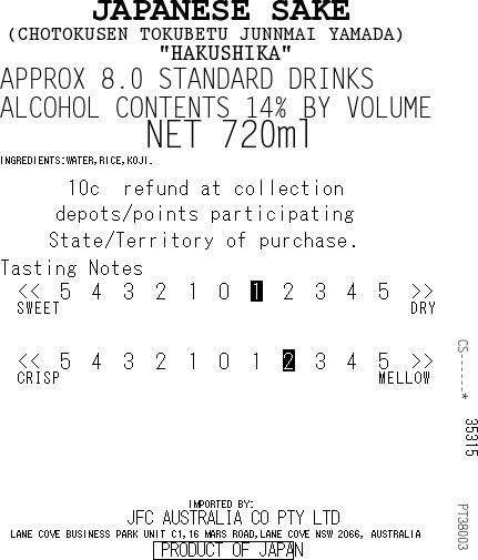 HAKUSHIKA Tokubetsu Junmai 720ml