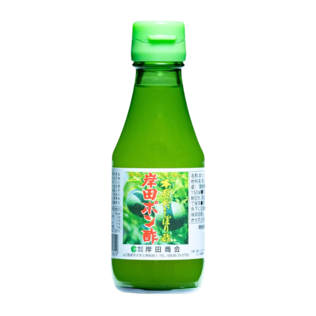 KISHIDA Yuzu Vinegar 150ml