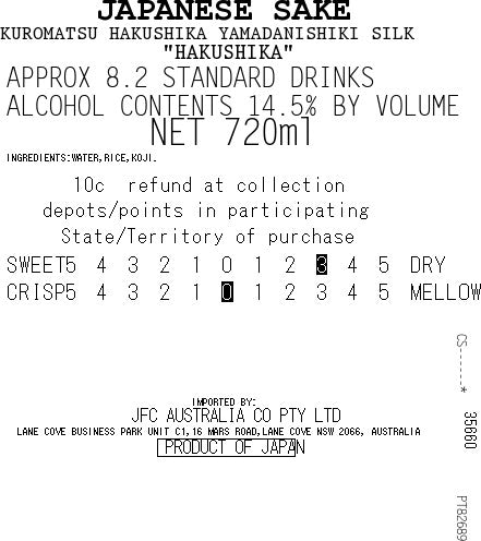 HAKUSHIKA Karakuchi Junmai SILK 720ml