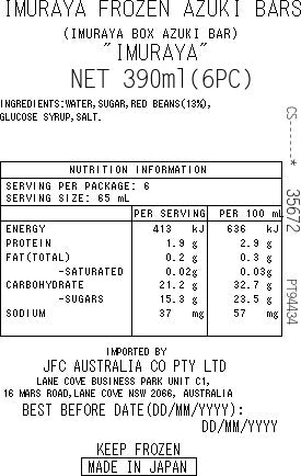 IMURAYA Azuki Bar 390ml 6pc