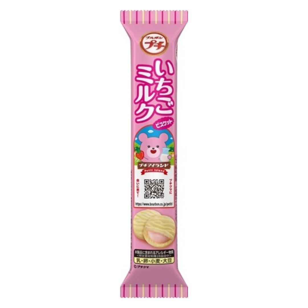 Petit Ichigo Milk 49g