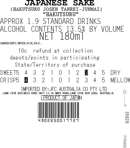 HAKUTSURU Josen Tanrei 180ml