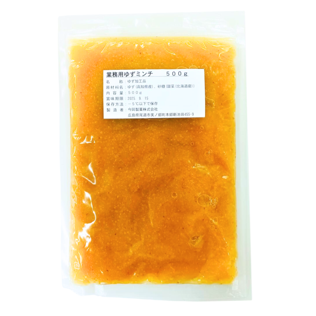 IMAOKA Yuzu Mince Syrup 500g