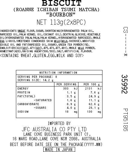 BOURBON Roanne Matcha 113g