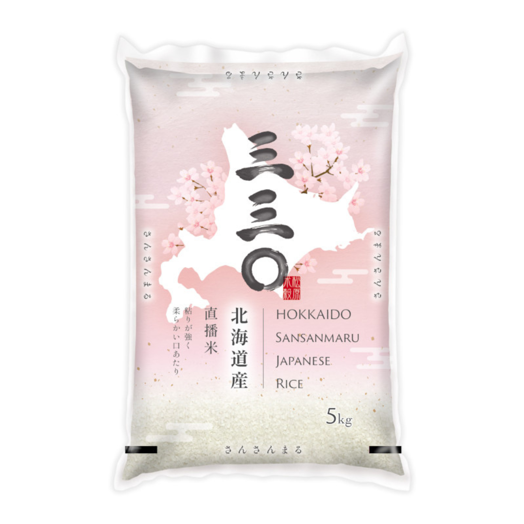 HOKKAIDO 330 Rice 5kg