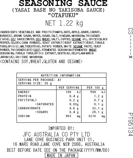 OTAFUKU Yasai Base Yakisoba Sauce 1.22kg