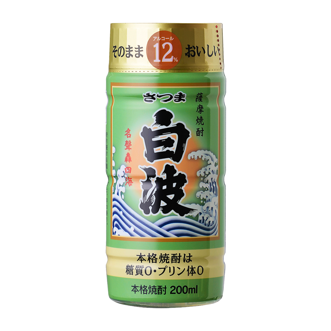 SATSUMA Shiranami Original Shochu 200ml