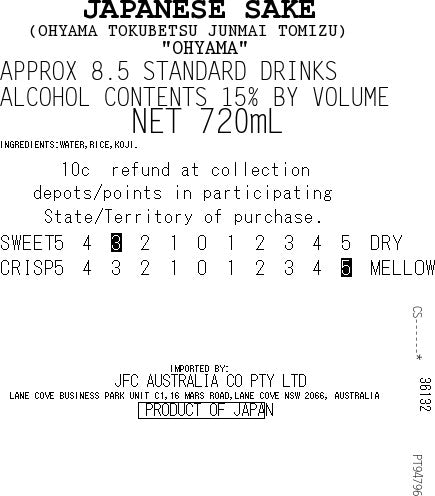 OYAMA Tomizu Tokubetsu Junami 720ml