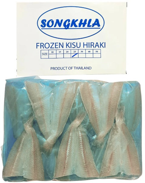 Reito Kisu Hiraki 25pc 550g