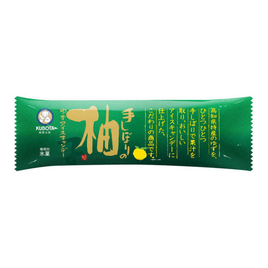 KUBOTA Yuzu Ice Candy Bar 80ml