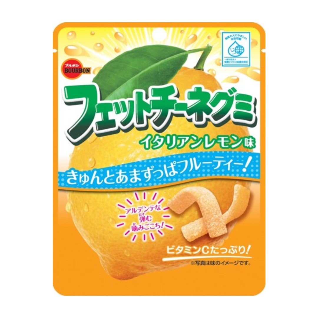 BOURBON Gummy Italian Lemon 50g