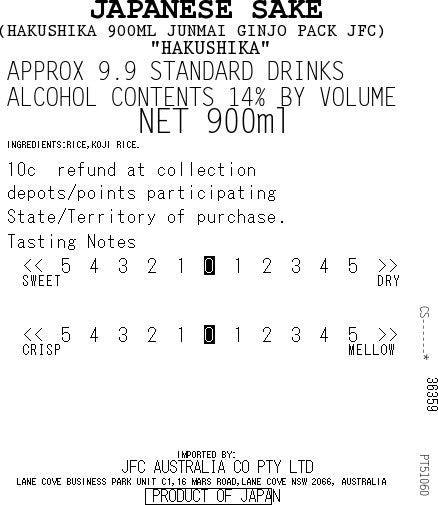 HAKUSHIKA Junmai Ginjo Pack 900ml