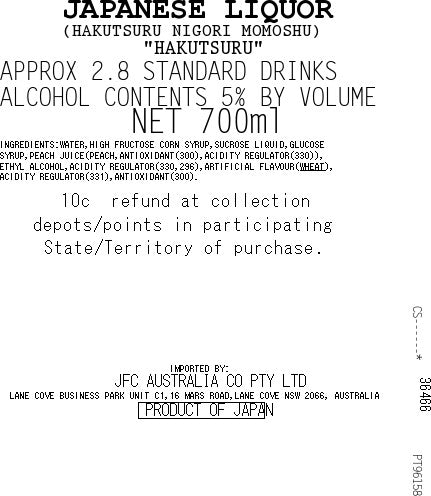 HAKUTSURU Nigori Momoshu 700ml