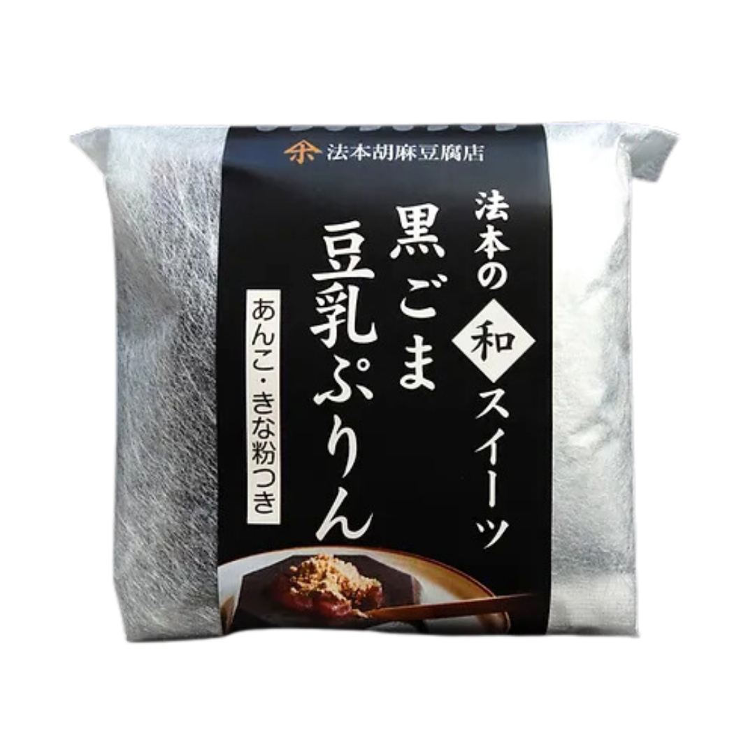 HOMOTO Kurogoma Tonyu Purin 80g – JFC Online Melbourne