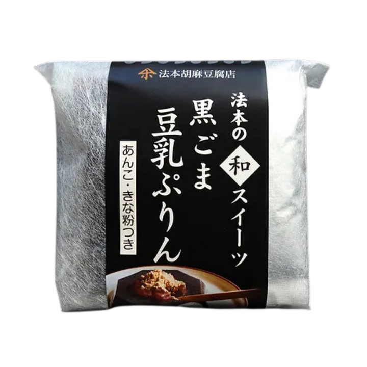 HOMOTO Kurogoma Tonyu Purin 80g