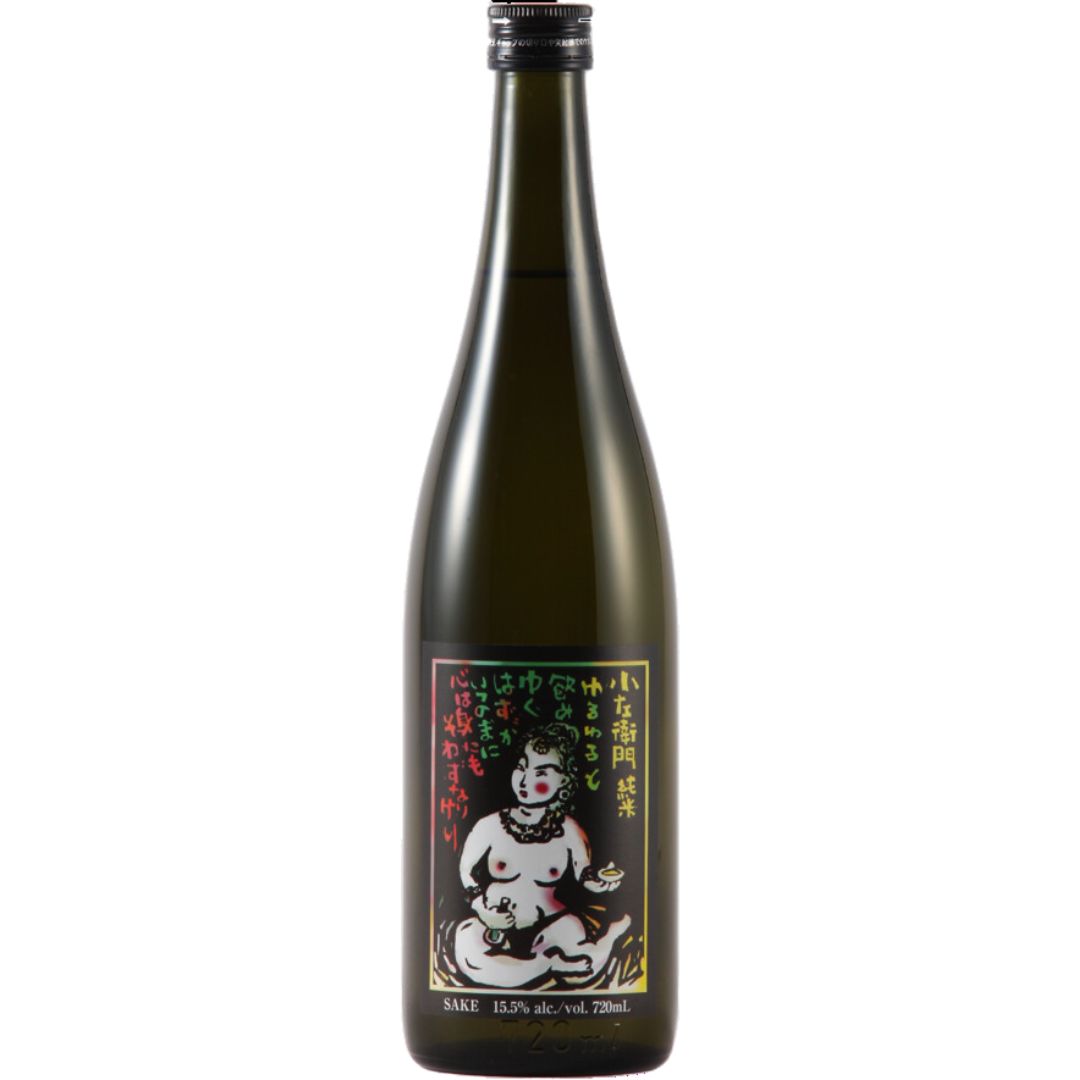 KOZAEMON House Sake 720ml