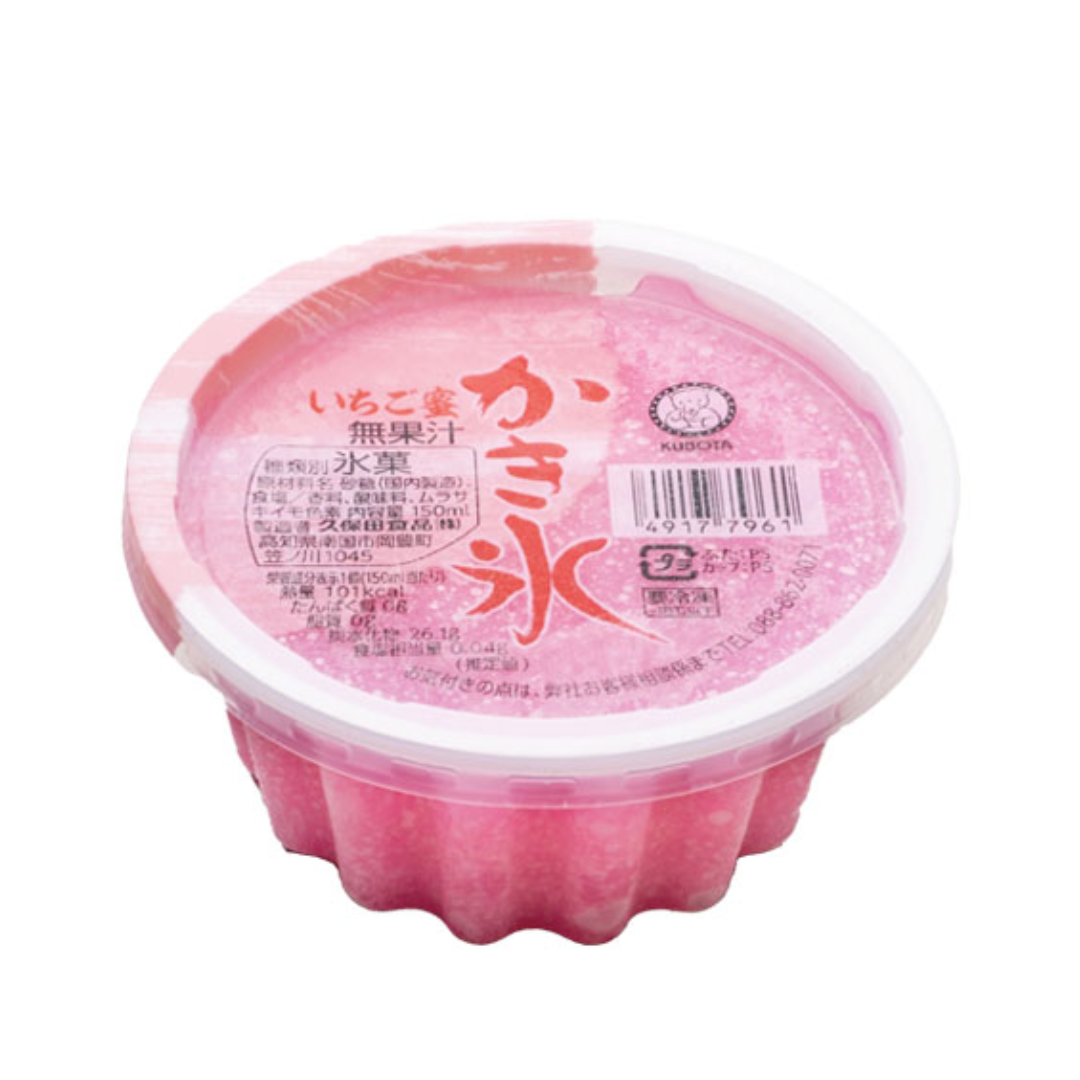 Confectionery
