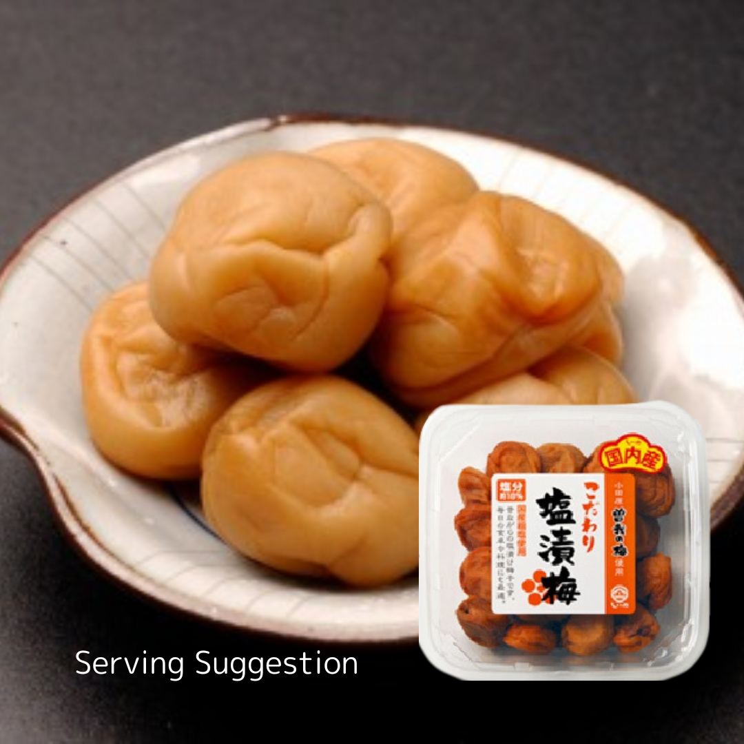 Kodawari Shiozukeume (Umeboshi) 250g