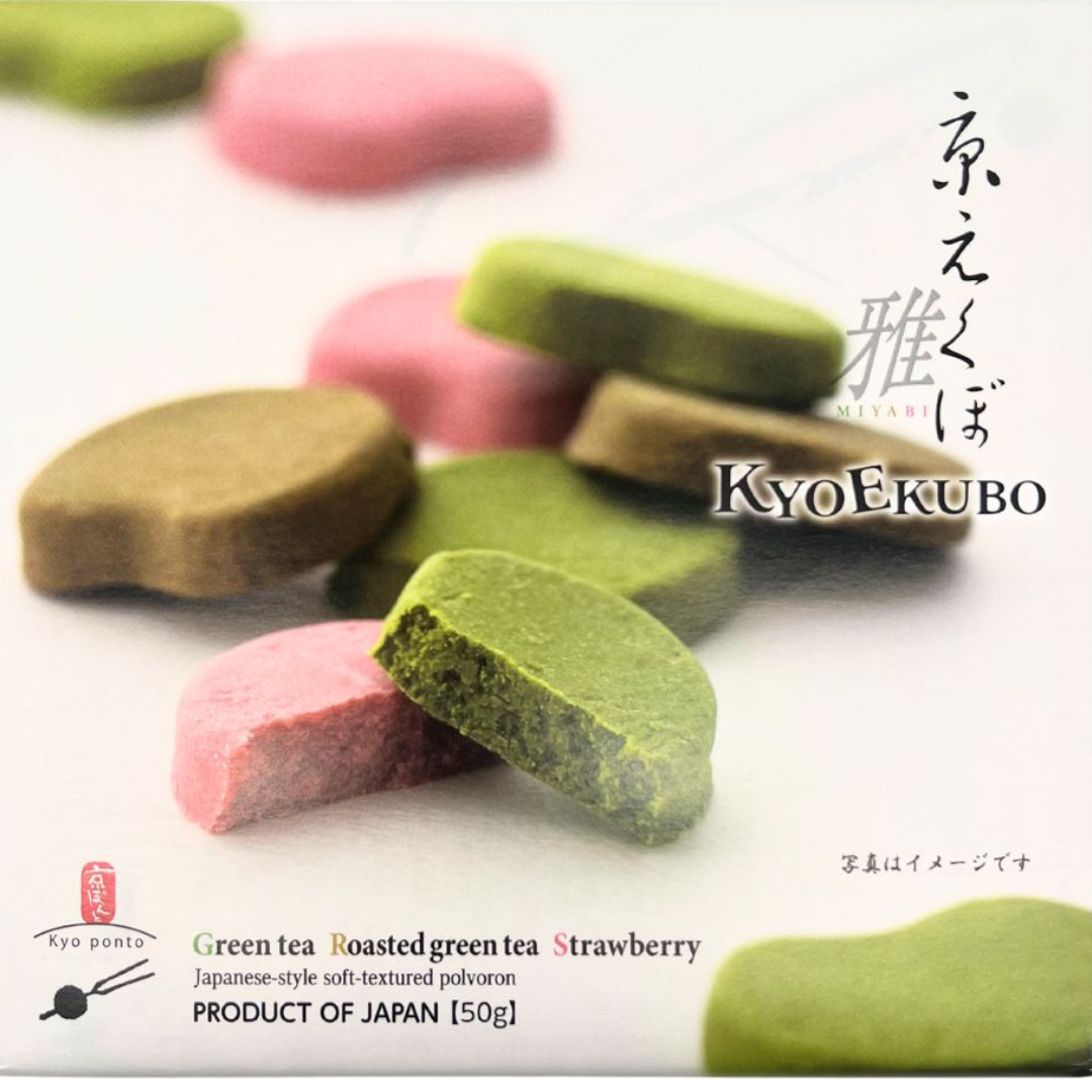 WAKO KYOEKUBO MIYABI EX 10pc 50g