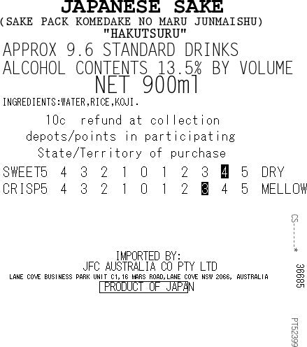 HAKUTSURU Maru Junmai 900ml