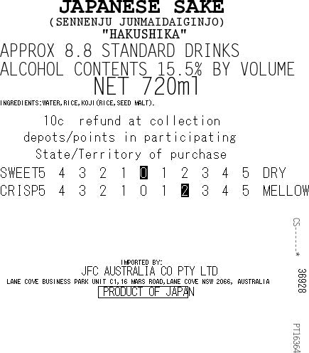 HAKUSHIKA Sennenju 720ml