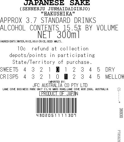 HAKUSHIKA Sennenju 300ml