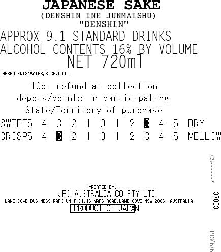 Denshin Ine Junmai 720ml