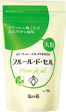 HAKATA Fleur De Sel  1kg