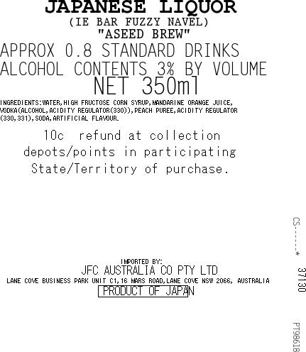 Ie Bar Fuzzy Navel 350ml