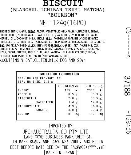 BOURBON Blanchul Matcha 124g