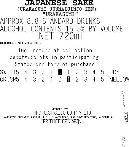 Junmai Ginjo Zen 720ml