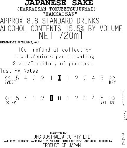 HAKKAISAN Toku Junmai 720ml