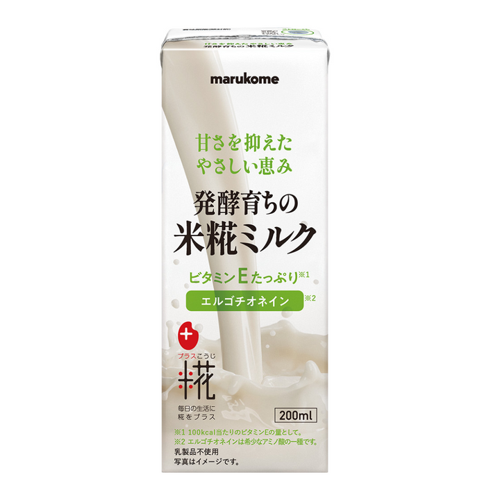 Komekoji Rice Milk 200ml